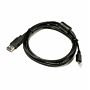 FLIR T198533 USB Cable for Cx Series 