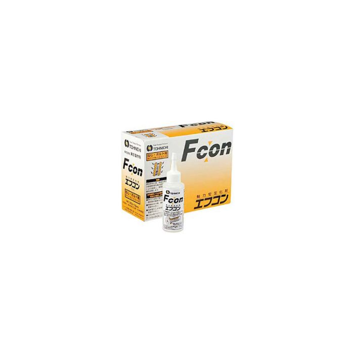 Tohnichi FCON Bolt Tension Stabilization 