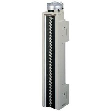 Mitutoyo 515-520 Height Master Universal