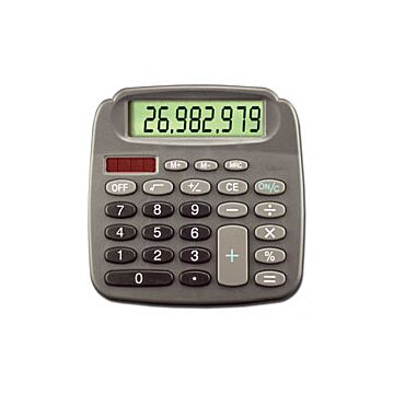 Control Company 6031