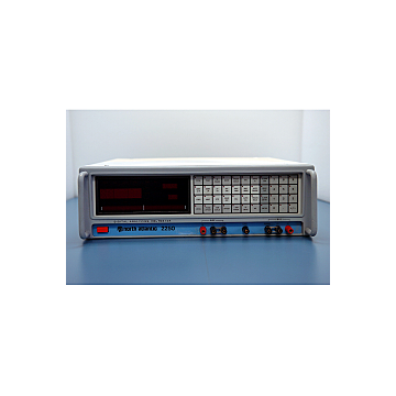North Atlantic 2250 - USED FOR SALE