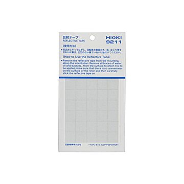 Hioki 9211 Reflective Tape For Tacho HiTester